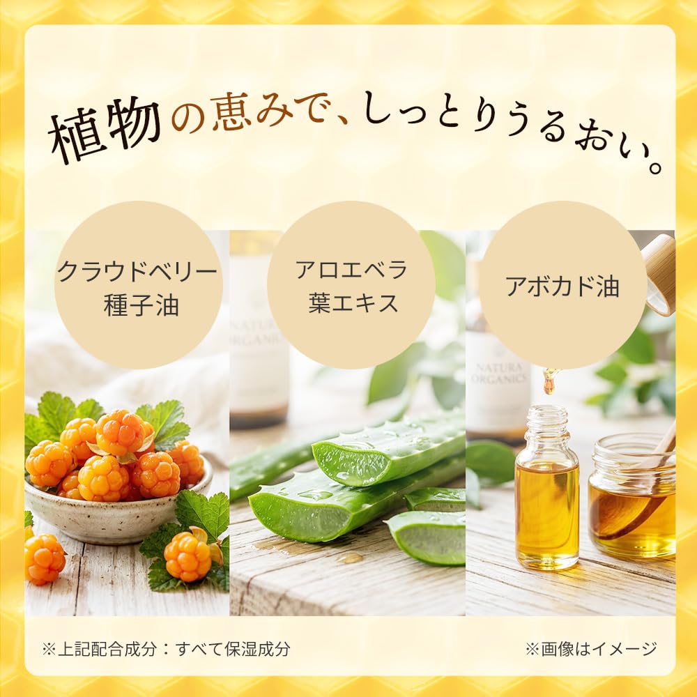 Amazon.co.jp: BEE HONEY (ビーハニー) 越冬リップ 4.5g 3個セット